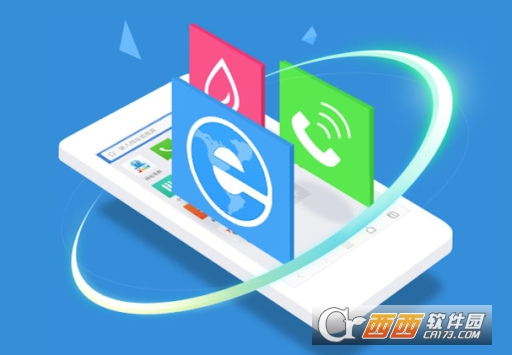 灵汐浏览器APP最新版本手机版 灵汐浏览器APP最新版本手机版