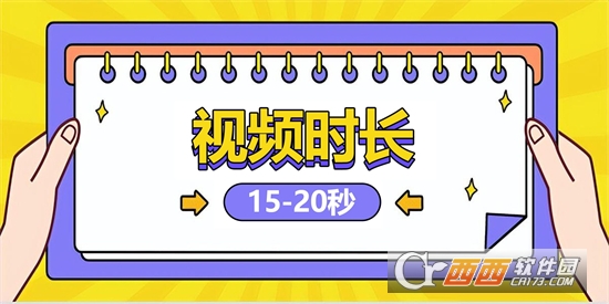 SX Player软件安卓中文版 SX Player软件安卓中文版