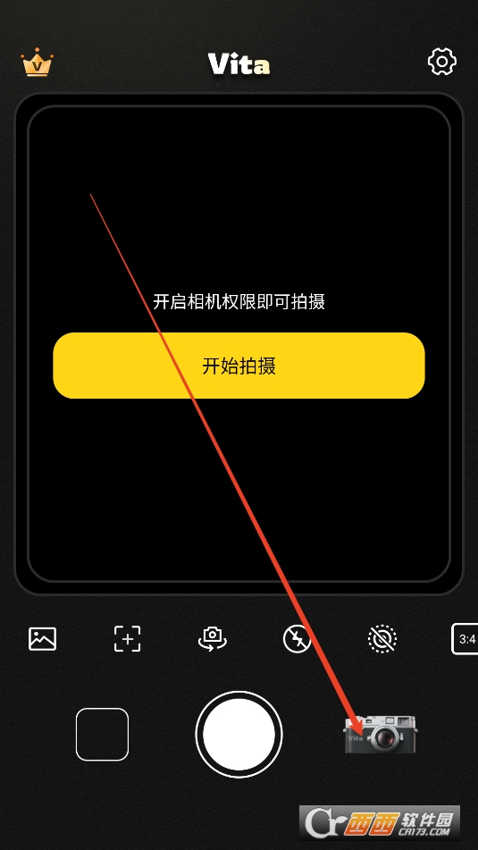 vita复古相机APP最新版手机版 vita复古相机APP最新版手机版