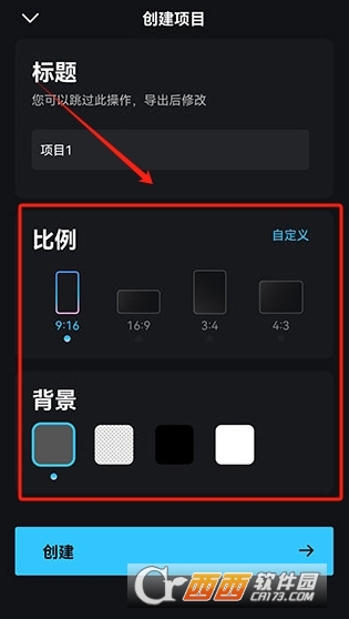 avu-ae剪辑软件官方最新版本 avu-ae剪辑软件官方最新版本