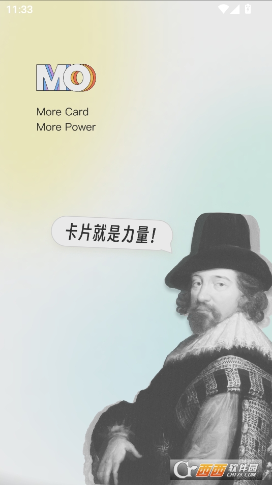 Mo卡片2025最新版本免费版 Mo卡片2025最新版本免费版