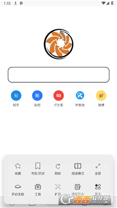 灵汐浏览器APP最新版本手机版 灵汐浏览器APP最新版本手机版