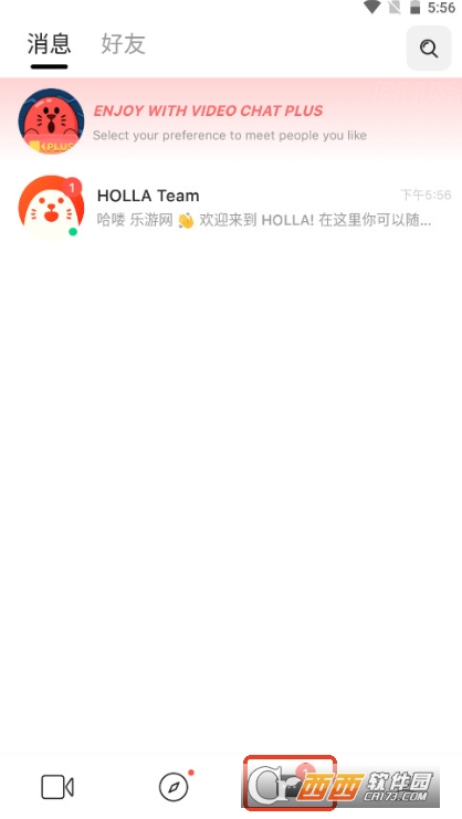 HOLLA国际版app2025最新下载 HOLLA国际版app2025最新下载