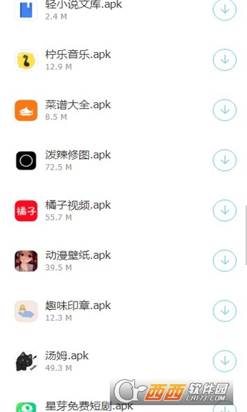 残月软件库APP安卓最新版2024 残月软件库APP安卓最新版2024