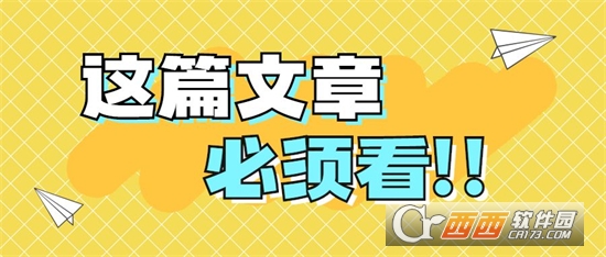 推文神器APP安卓手机版2024最新版