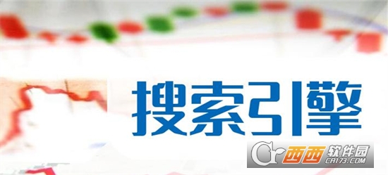 善版云APP最新版本免费版2024