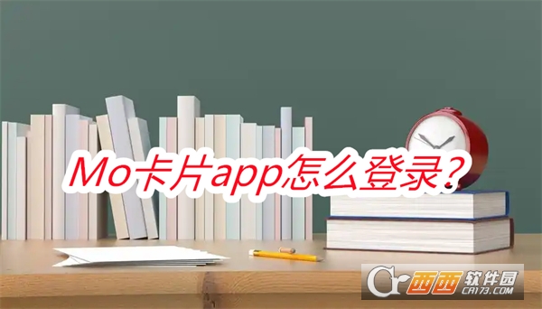 Mo卡片2025最新版本免费版 Mo卡片2025最新版本免费版