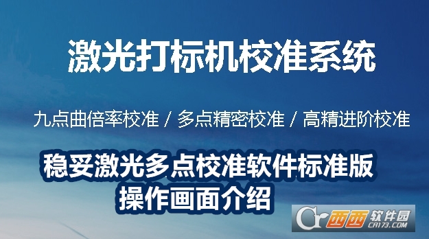 寰俊_20241129104841_.png 寰俊_20241129104841_.png