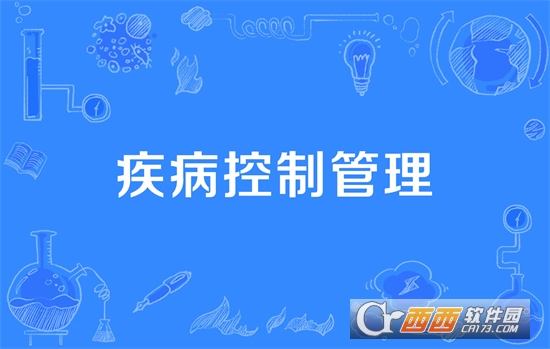 轻松畅呼软件2024安卓最新版 轻松畅呼软件2024安卓最新版