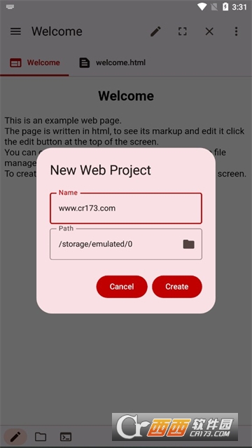 网页代码编辑器(WebCode)安卓专业版下载 网页代码编辑器(WebCode)安卓专业版下载
