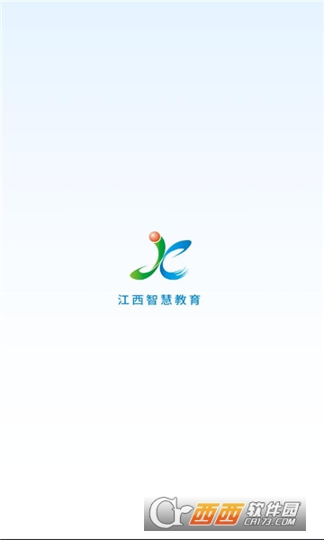 江西智慧教育APP安卓正式版 江西智慧教育APP安卓正式版
