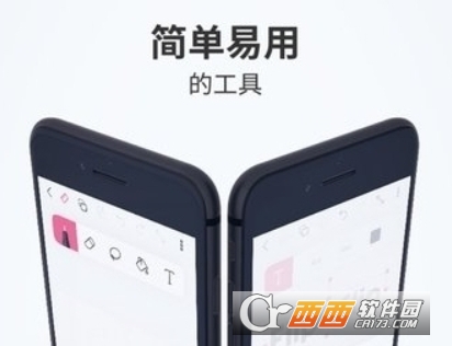 FlipaClip中文版2024官方版 FlipaClip中文版2024官方版