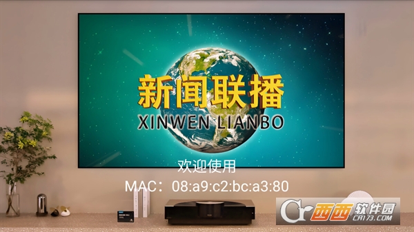 老牛tv老版本1.1.0官方版下载安装 老牛tv老版本1.1.0官方版下载安装