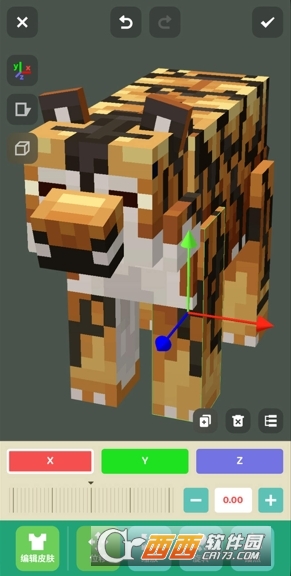craftmods正版安卓最新版 craftmods正版安卓最新版