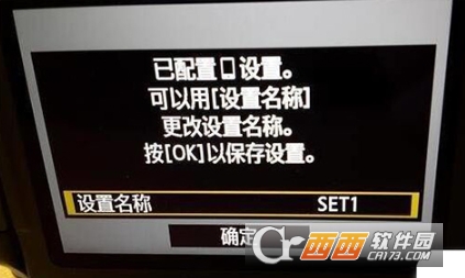 canon camera connect安卓版下载免费版 canon camera connect安卓版下载免费版