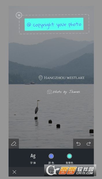 小熊水印软件 小熊水印软件