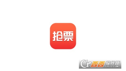 抢票票助手APP最新版本手机版 抢票票助手APP最新版本手机版