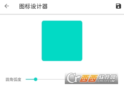 fusionapp重置版安卓免费版