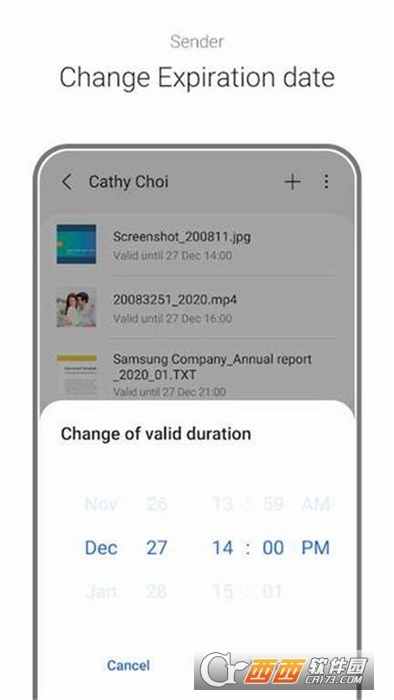 三星私人分享app官方下载最新版 1730077390567866.jpg