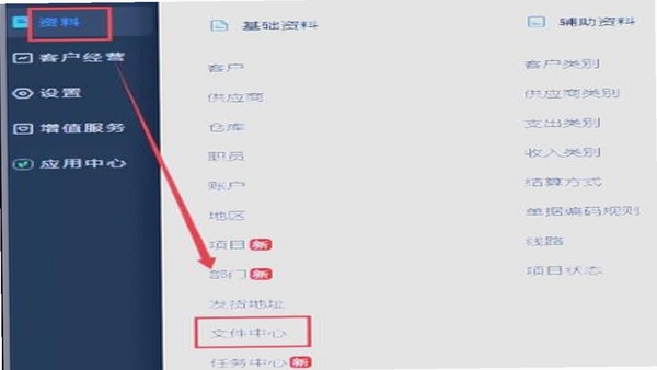 精像云标用户评价