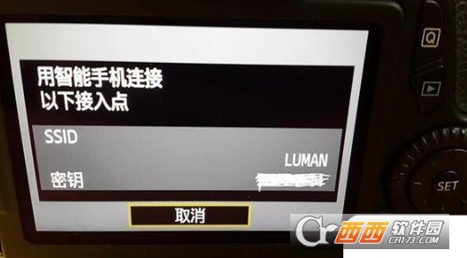 canon camera connect安卓版下载免费版 canon camera connect安卓版下载免费版