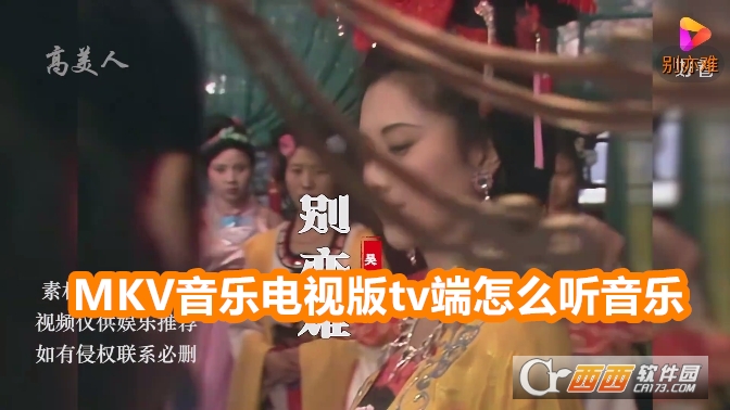 寰俊_20241220180050.png 寰俊_20241220180050.png