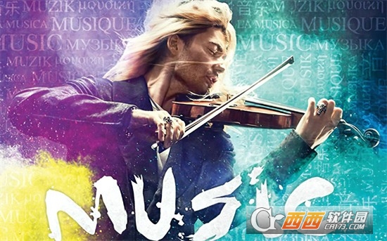 flowiemusic音乐软件安卓手机版 flowiemusic音乐软件安卓手机版