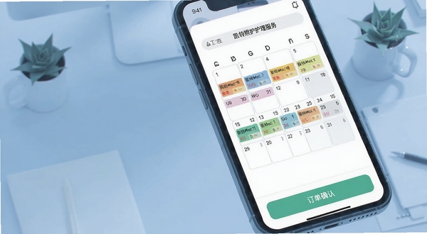 凯瓴照护护理服务app排班日历与订单确认界面，手机屏幕显示彩色排班条与接单按钮，背景为简洁办公桌面，冷色调，扁平插画风格