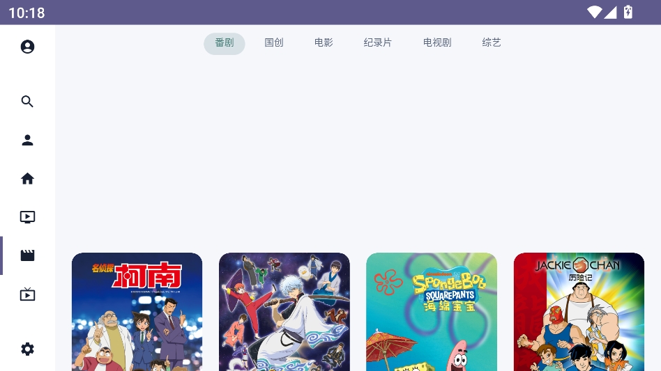 newBV手机版 newBV手机版
