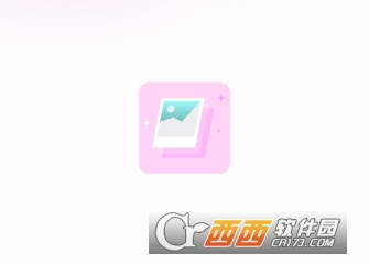 心动小镇调色app官方正版