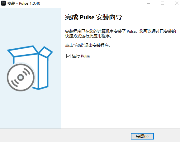 Pulse文件管理工具 Pulse文件管理工具