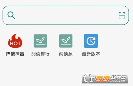 read小说阅读器app官方最新版 read小说阅读器app官方最新版