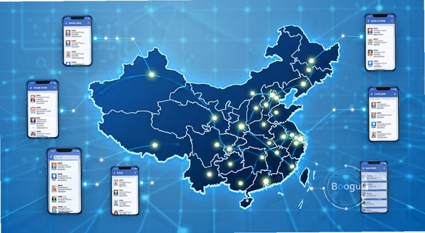 蓝领直聘多城市岗位覆盖示意图,画面中央为一幅中国地图轮廓,地图上多个城市节点发出亮光并连接至手机屏幕中的岗位列表,背景为浅蓝色科技感网格,突出全国覆盖的招聘网络,适配Boogu模型生成