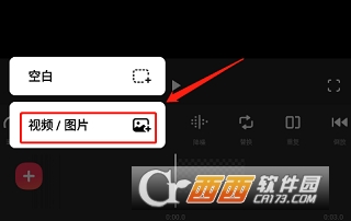 InShot-视频编辑软件2024最新版本免费版 InShot-视频编辑软件2024最新版本免费版