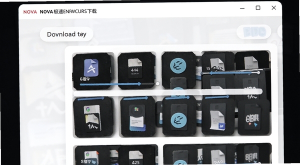 Nova极速浏览器下载管理页面,手机屏幕显示多个下载任务进度条,文件图标排列整齐,背景为白色卡片式设计,风格简洁