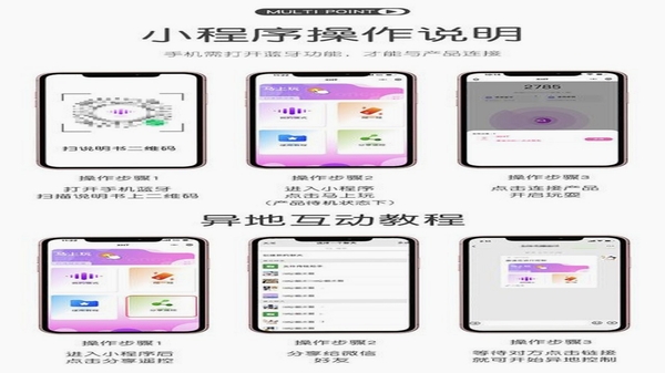 轻清精灵 使用教程