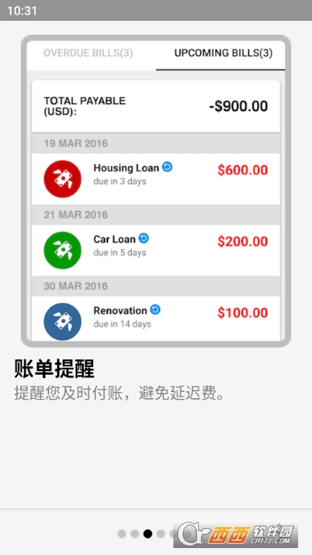 Expense IQ原EasyMoney Expense IQ原EasyMoney