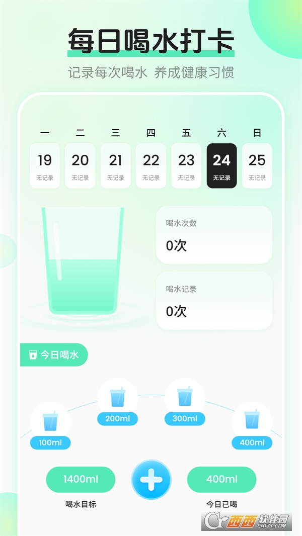 电视投屏播app 电视投屏播app