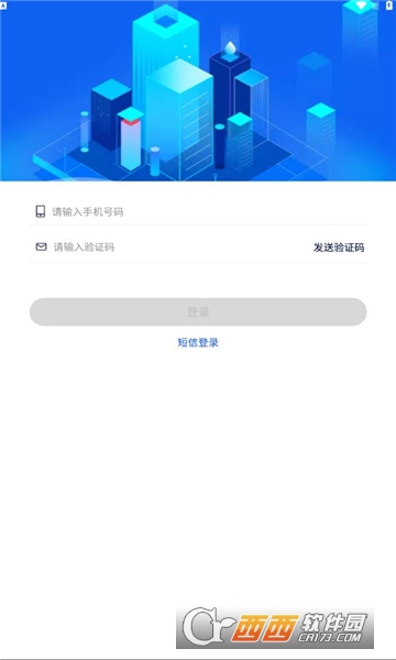 海南公务用车 海南公务用车