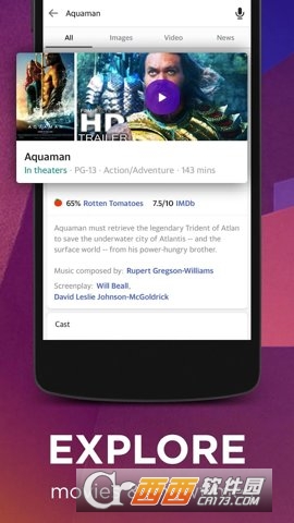雅虎搜索APP最新版本安卓版2025（Yahoo Search）