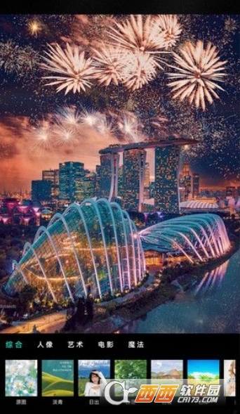 Pics滤镜大师app最新安卓版