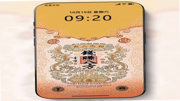 云八赚新手教程