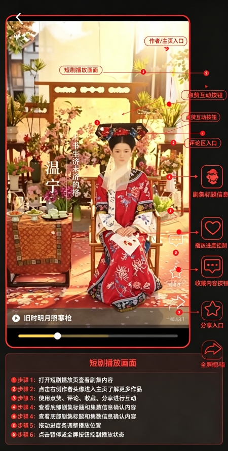 黄果tv2026最新版