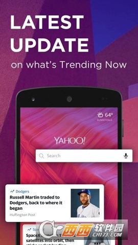雅虎搜索APP最新版本安卓版2025（Yahoo Search）