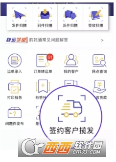 寰俊_20241014143330.png 寰俊_20241014143330.png