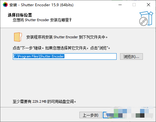 Shutter Encoder2026最新版