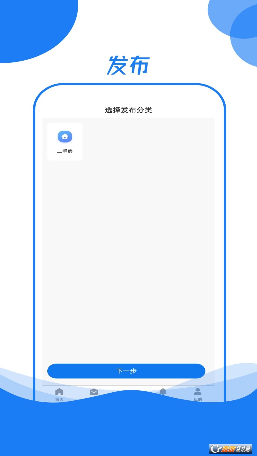 霍小帮 霍小帮