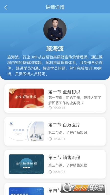 亦小帮 亦小帮