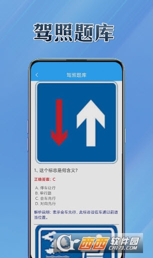 多能盒子app 多能盒子app