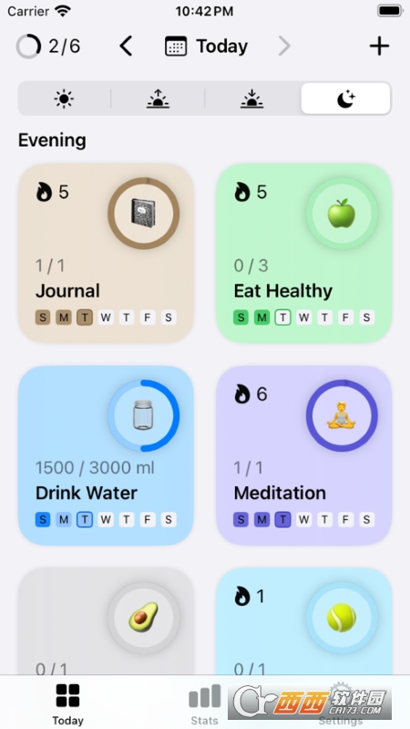 习惯圆环 习惯圆环